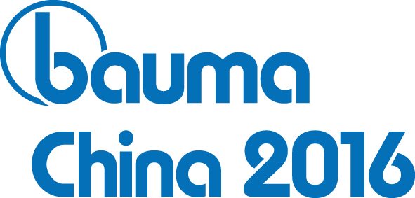 bauma china 2016
